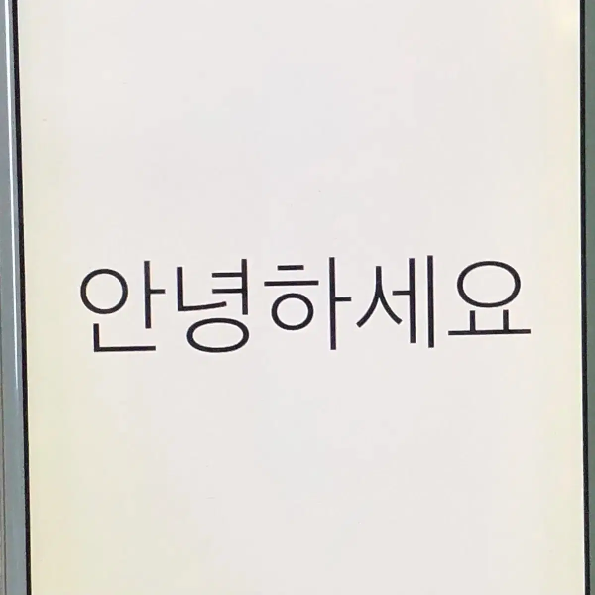 thumbnail-9